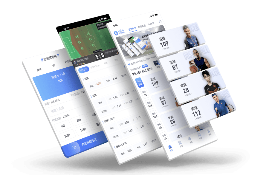 kaiyun|kaiyun官方网站|kaiyun官网注册下载