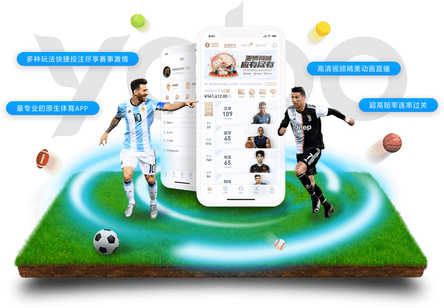 kaiyun|kaiyun官方网站|kaiyun官网注册下载